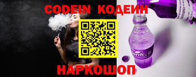 дурь Кунгур