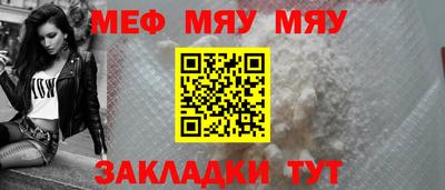 круглые Кулебаки