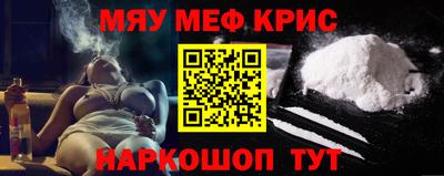 прущие грибы Кумертау