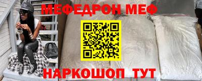 дурь Кунгур