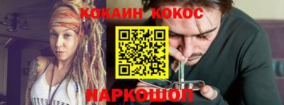 дурь Кунгур