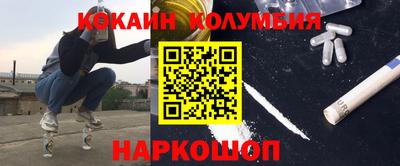 круглые Кулебаки