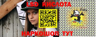 дурь Кунгур