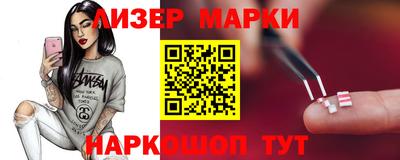 прущие грибы Кумертау