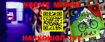 прущие грибы Кумертау