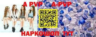 круглые Кулебаки
