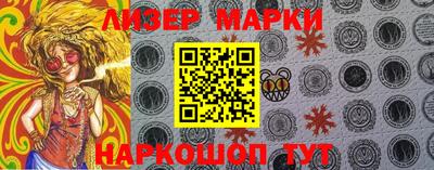 дурь Кунгур