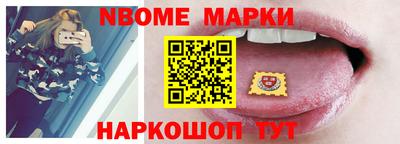 прущие грибы Кумертау
