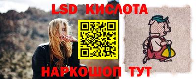 прущие грибы Кумертау