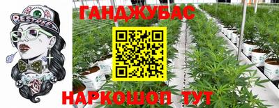 дурь Кунгур