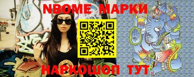 круглые Кулебаки