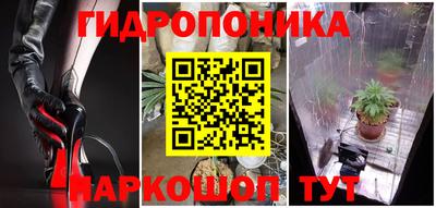 дурь Кунгур