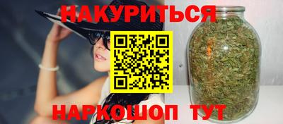 прущие грибы Кумертау