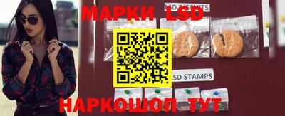 дурь Кунгур