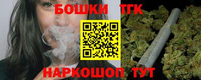 прущие грибы Кумертау