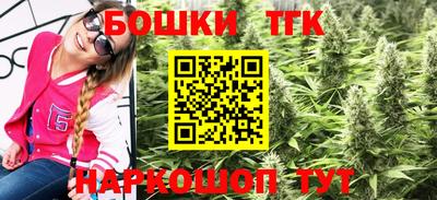 прущие грибы Кумертау
