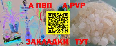 дурь Кунгур