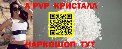 круглые Кулебаки
