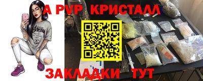 круглые Кулебаки