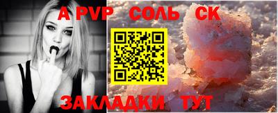 круглые Кулебаки