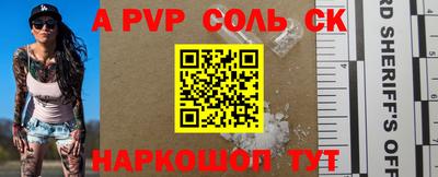 круглые Кулебаки