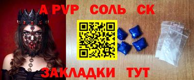 круглые Кулебаки