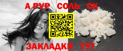 круглые Кулебаки
