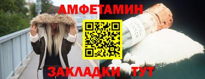 дурь Кунгур