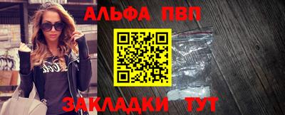 дурь Кунгур