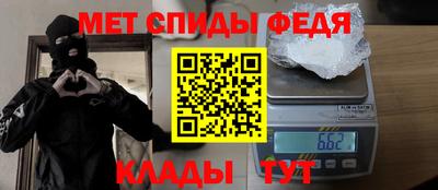 прущие грибы Кумертау