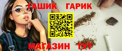 дурь Кунгур