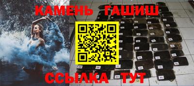 дурь Кунгур