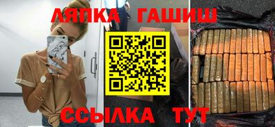 дурь Кунгур