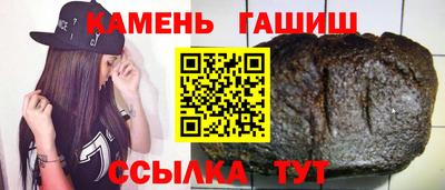 дурь Кунгур