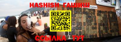 прущие грибы Кумертау