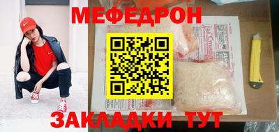 дурь Кунгур